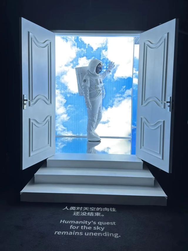 宇宙级浪漫,上海也太会了!