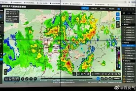 中到大雨！雷电冰雹！西安雨水已到图片