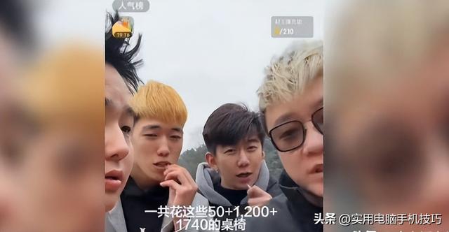 株洲1200场地费后续：闹事人底细被扒，村子遭恶意改名	，警方回应