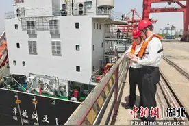 武汉出台21项跨境贸易便利化措施图片