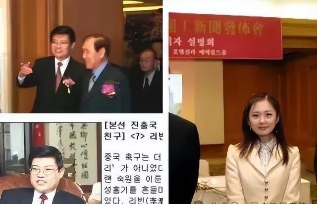 隐藏在我国军政界的五大间谍，个个位高权重，让人寒心
