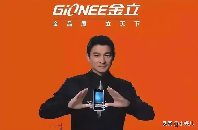一夜输掉7亿美元，欠下200多亿跑路，“手机教父”因赌博沦为老赖