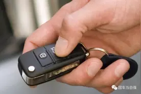 车钥匙上的电池能用多久？不吃饭也要记住！别关键时刻“掉链子”图片