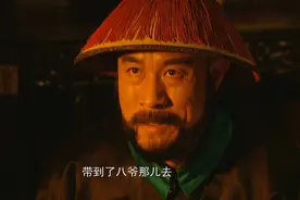 年羹尧为何不给老四倒洗脚水？只怪胤禛的敲打，一开始方向就错了图片