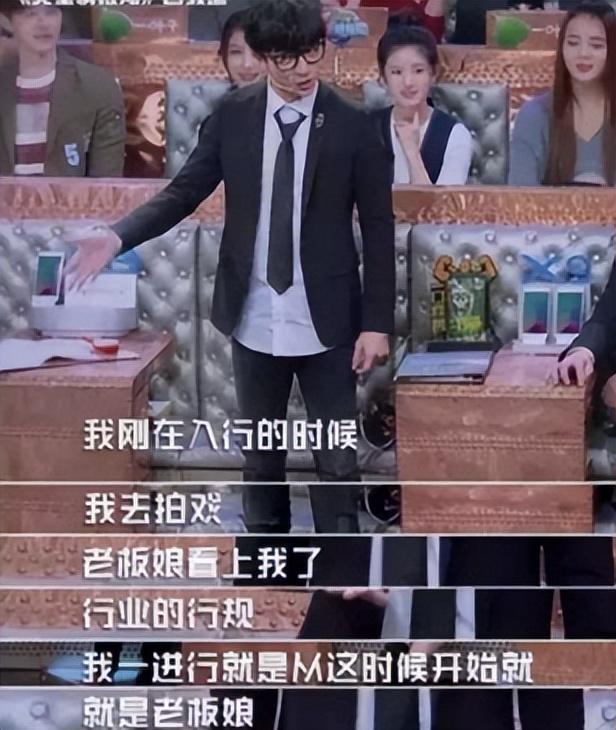 陪睡陪玩只是冰山一角，明星曝出的圈中内幕，一个比一个荒唐!