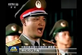 香港回归，让英军“下岗”的交接指挥官谭善爱，转业后过得如何？图片