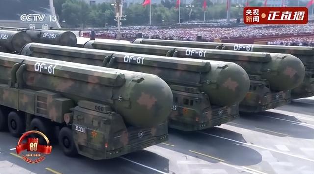 中国九三阅兵进行时，远在华盛顿的特朗普，当众说了四个“不”字