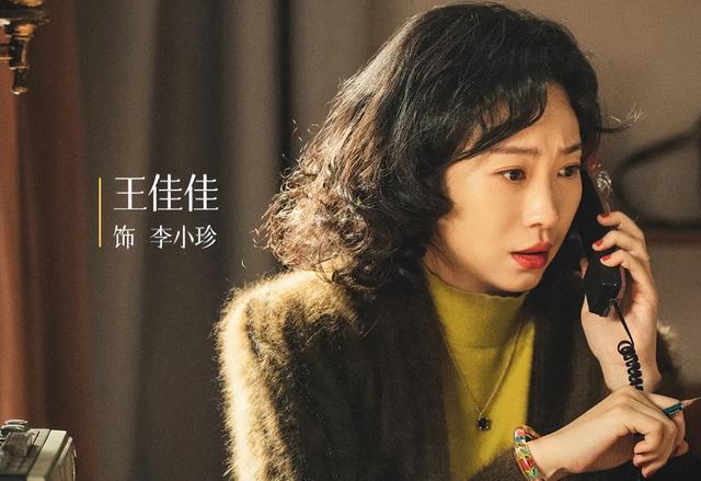 许亚军捧着，段奕宏护着，郭京飞宠着，演了55部戏，41岁终于红了