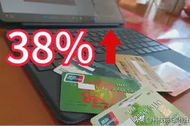 部分银行提高定期存款利率，上调幅度高达38%，最佳存款时机来了图片