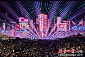 跨年之城！就得夸下“海口”🥳图片