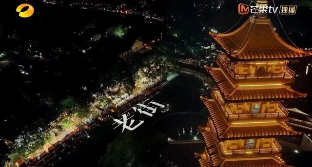 《向往的生活》同款乌镇慢游