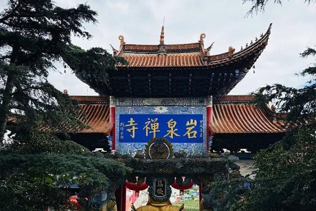 跟着上合马游昆明|跑友注意！这些景区免票！