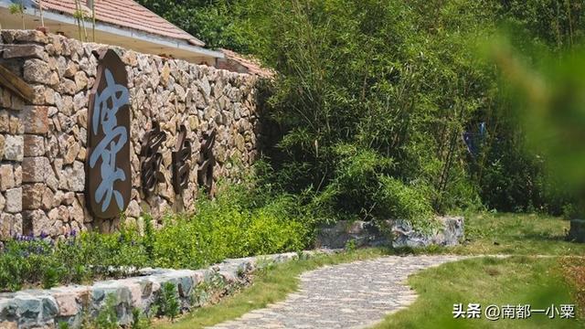 山东日照，四大古村