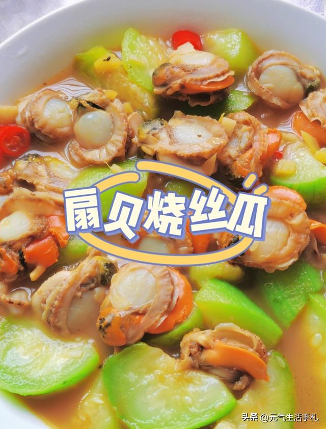 天冷可多吃，锌是核桃的6倍多，黑芝麻的3倍，上了年纪多吃点！