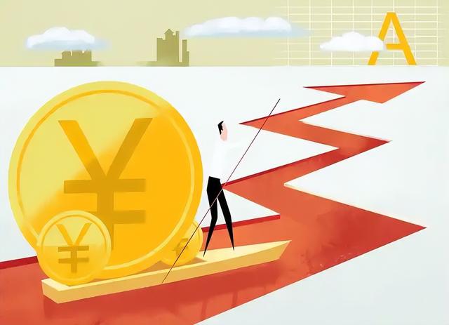 2025上海资管论坛干货：科技投资热潮下，如何平衡收益与风险！