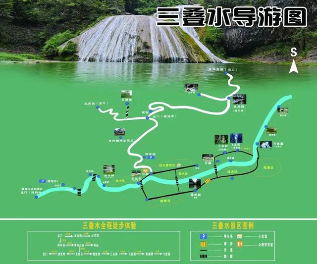 市县联动·清凉一“夏”丨来遵义，寻找那片清凉天地