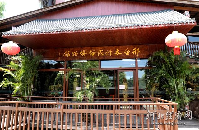 邢台太行民俗博物馆：留住太行山的乡土记忆