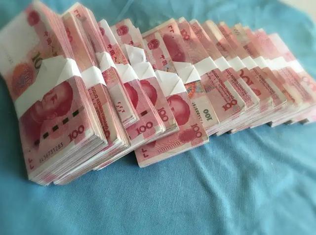 浙江女子家中现金成难题！重达四吨无处放，网友：能压塌房子