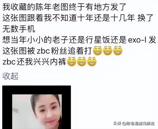 陪睡陪玩只是冰山一角，明星爆出的圈中内幕，一个比一个荒唐！