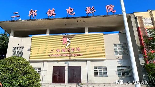 重庆商贸重镇，逢场天呈现人山人海盛景，民俗文化引央视专程拍摄