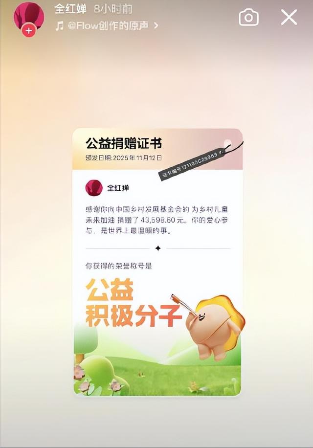 全红婵夺冠仅10天，评论区恶心一幕发生，陈芋汐的话终于有人信了