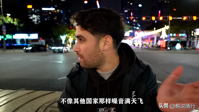 阿根廷小哥首访中国打破防：中国到底是不是世界第一