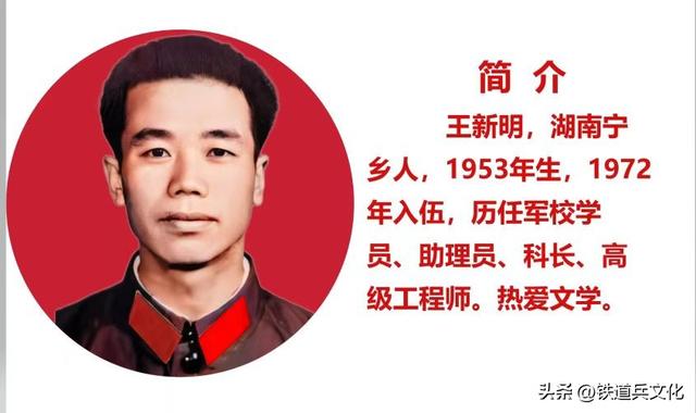赏心悦目游荔波 文/铁五师王新明