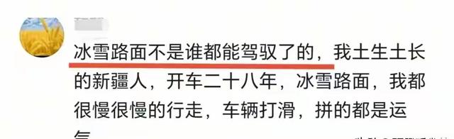 痛心！安徽“半挂西施	”王迪去世，有三台X6000	，出事前刚换轮胎