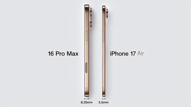 别被轻薄忽悠了，iPhone17 Air，是最不值得买的“韭菜机”