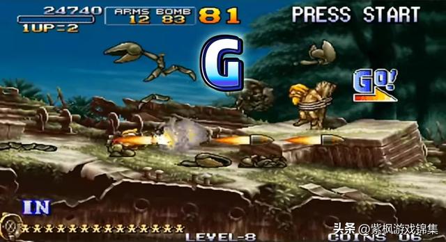 《合金弹头》十大武器威力排名