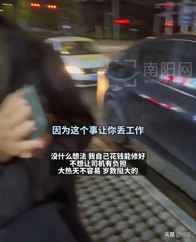 活该他发财！山东青岛一男子因喝酒，花钱叫了名代驾帮他开车