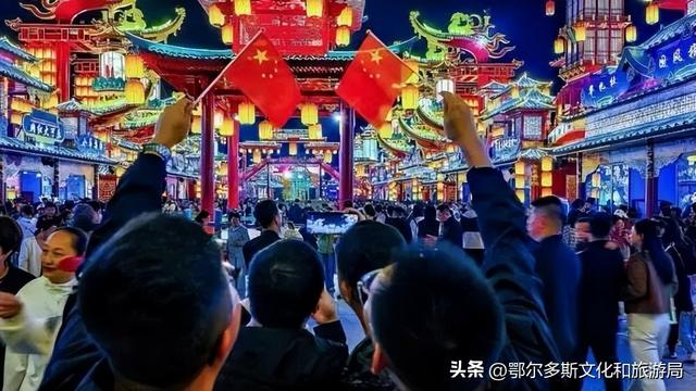 美稷是爱的城堡