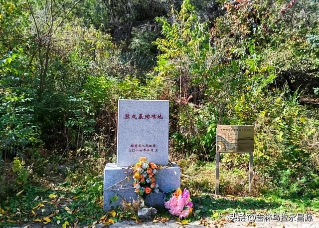 一山三名：在吉林市游山，如何理清玄天岭、炮台山、望云山关系