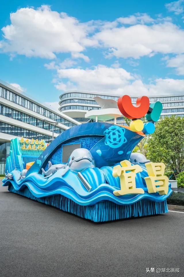 【知音湖北】10月1日，“2025文旅IP城市大巡游”将在武汉东湖新技术开发区盛大举行
