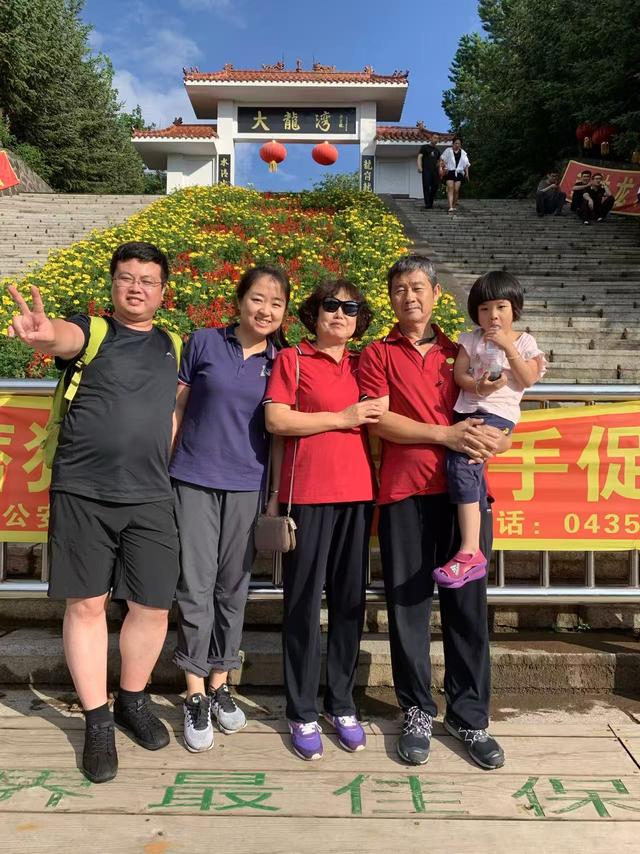 吉林省辉南 三角龙湾揽胜