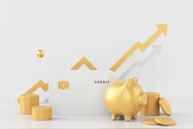 取名“彦”字解读图片