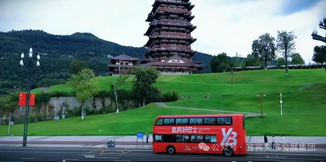 宜宾双层观光巴士今晚首发！邀您乘“移动观景台”解锁戎城新视角