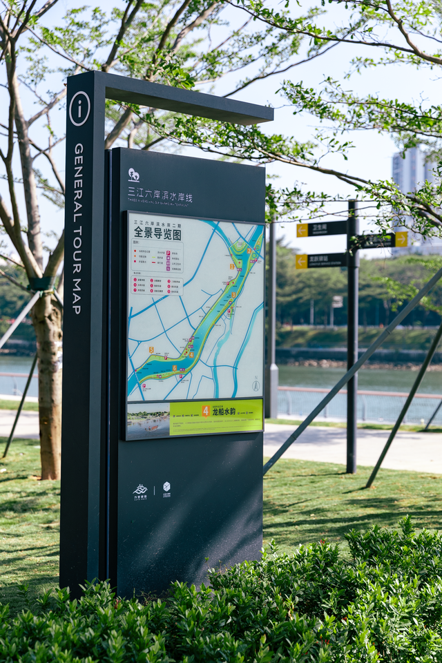 车轮丈量东江“最美身段”！东莞“三江六岸”成十五运会骑行热地