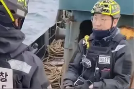 中韩海警苏岩礁附近出现对峙，韩方召见大使抗议图片