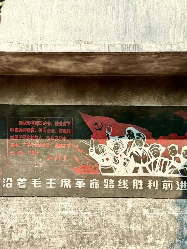 沈荡故事（嘉兴海盐县沈荡镇）