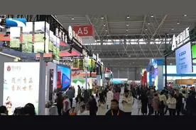 智汇荆楚 播种未来 | 2024湖北农业博览会闭幕 各方收获多多图片
