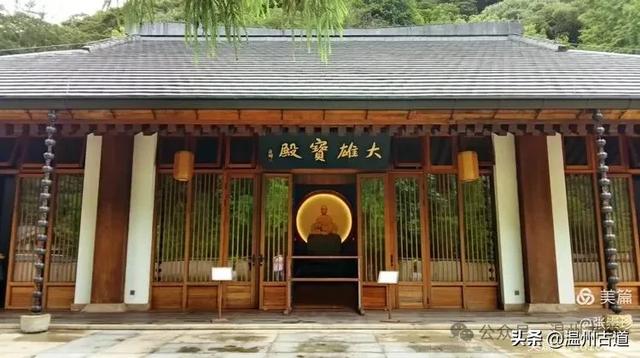 探秘雁荡三绝之一的绝美风光！来一次深度游~