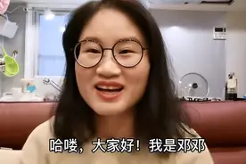 湖南美女嫁日本二婚男，被要求不能有体毛、下跪服侍，如今后悔吗图片