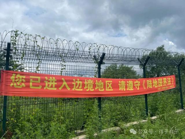 辽宁随记（4）：丹东鸭绿江畔与虎山长城