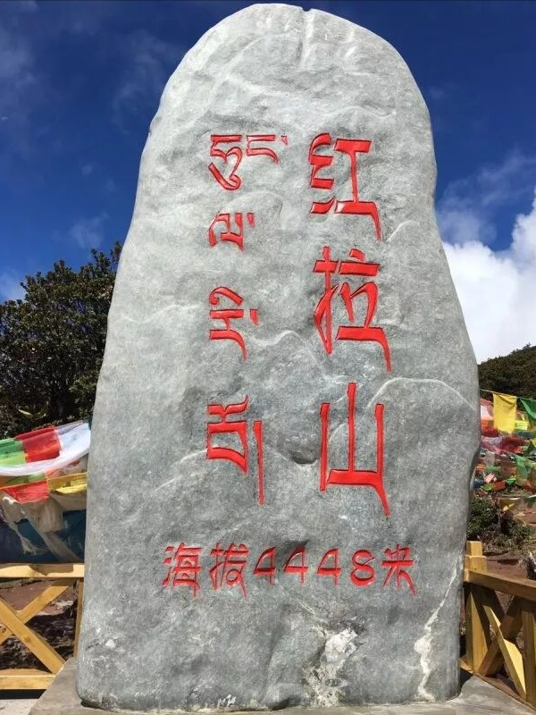 错过等一年！红拉山的秋天，才是真正的香格里拉