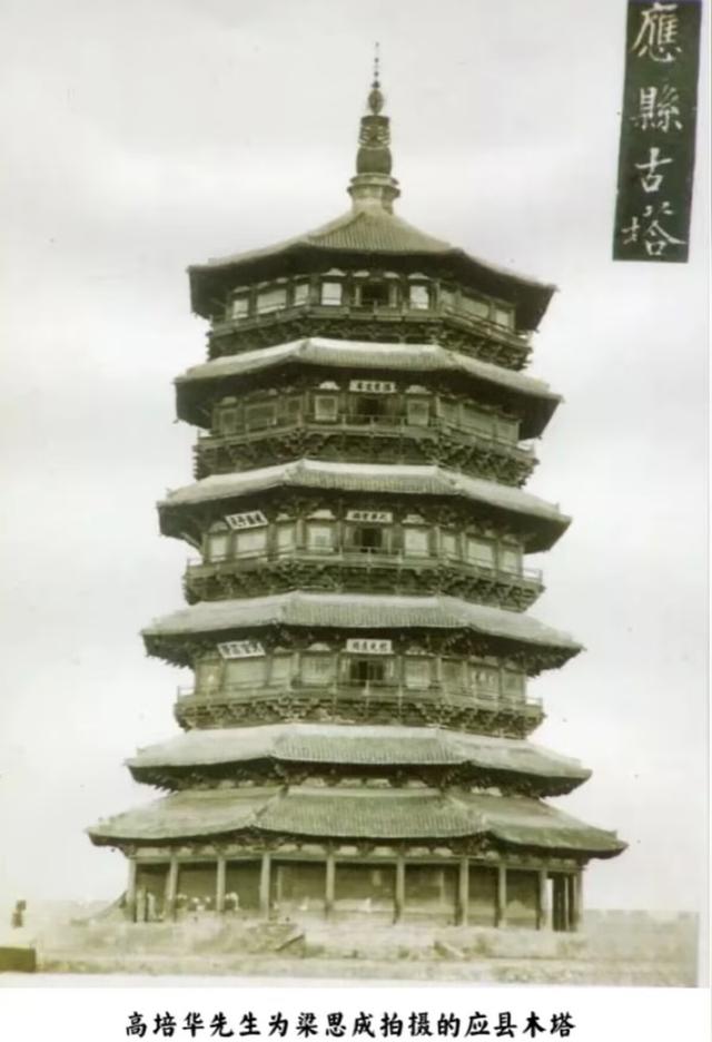 佛塔与藻井，这座晋北小城把古建玩明白了