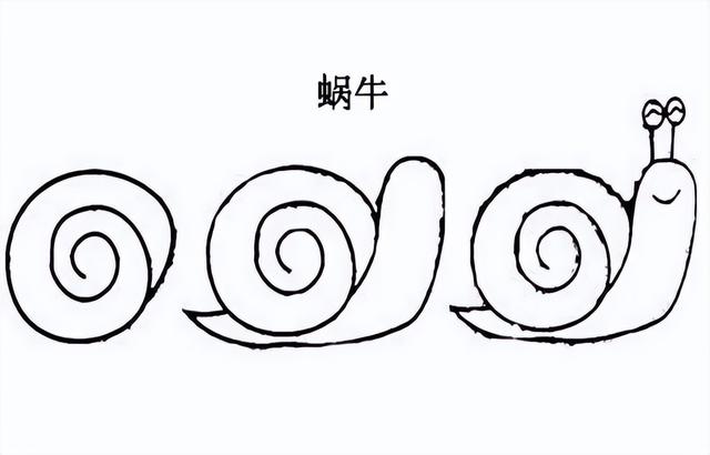 轻松就能学会！超容易的简笔画教程