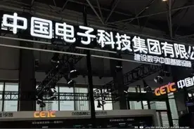 最值得去的军工企业名单，来了！图片