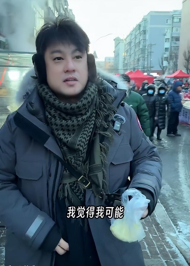 捞金不识相！歌没几首，长相路人甲，还要开全国演唱会，结果凉了