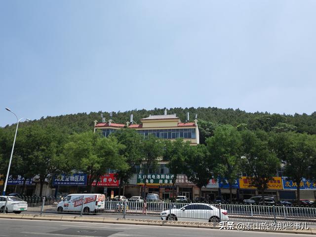 泰安为什么是“鬼都”？泰山起了很大作用，“三重空间”就差它了